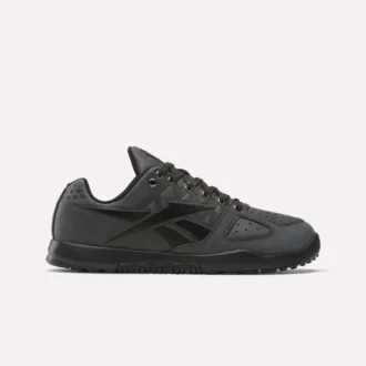 buty treningowe nano 2 0 1 1 330x330 - Buty treningowe Nano 2.0