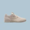 Buty Workout Plus LTD OG Buty Workout Plus LTD OG