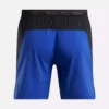 Męskie spodenki Speed Shorts 4.0 Męskie spodenki Speed Shorts 4.0