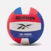 Piłka do siatkówki VR-3000 Piłka do siatkówki VR-3000
