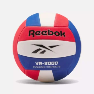 Piłka do siatkówki VR-3000
